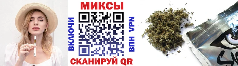ОМГ ОМГ маркетплейс  Куровское  Бутират BDO 33%  как найти наркотики 
