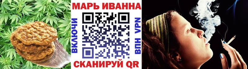 Еда ТГК конопля  закладки  ссылка на мегу как зайти  нарко площадка как зайти  Куровское 