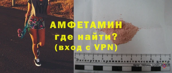 герыч Покачи