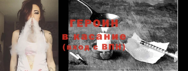 альфа пвп VHQ Покров