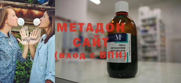гидропоника Абдулино