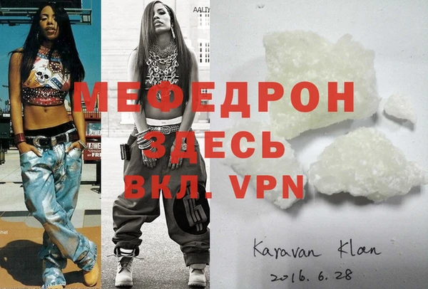 гидропоника Абдулино