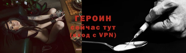 гидропоника Абдулино