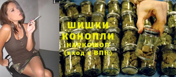 герыч Покачи