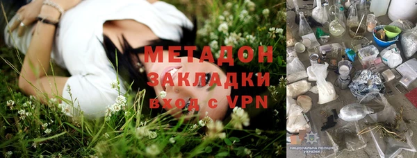 герыч Покачи