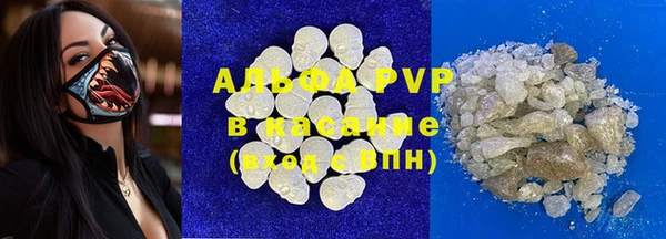 гидропоника Абдулино