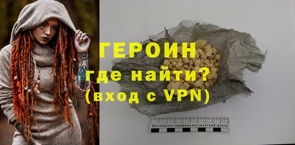 альфа пвп VHQ Приозерск