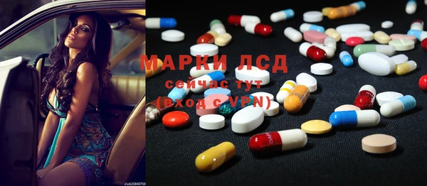гидропоника Абдулино